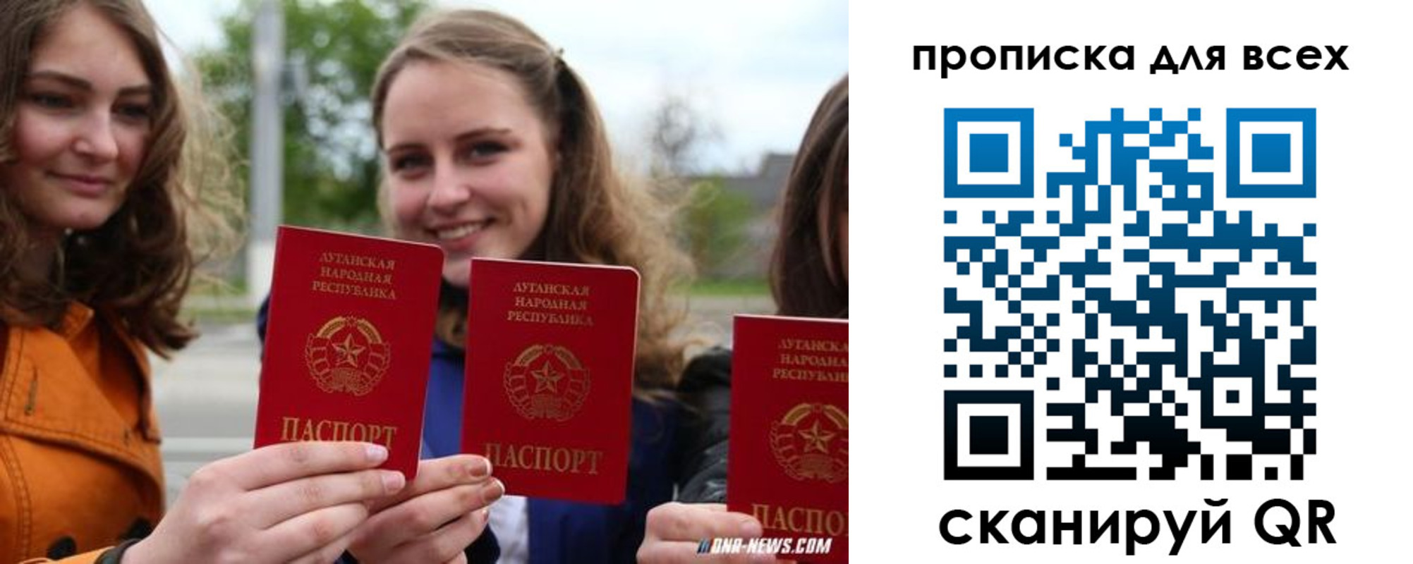 пропишу в квартире в Карачеве